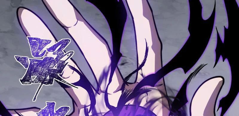 Sau Khi Chia Tay Hoa Khôi, Võ Đạo Của Ta Thẳng Tới Cấp Thần Chap 61 - Next Chap 62