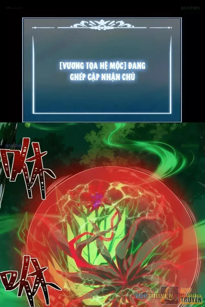 Sau Khi Chia Tay Hoa Khôi, Võ Đạo Của Ta Thẳng Tới Cấp Thần Chap 73 - Next Chap 74