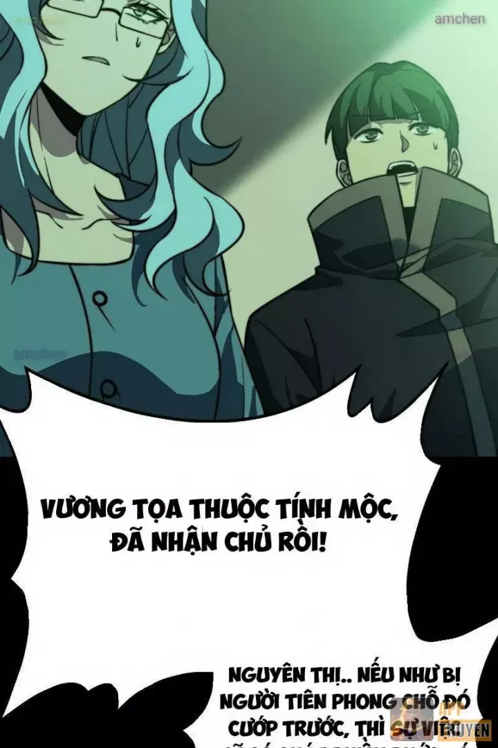 Sau Khi Chia Tay Hoa Khôi, Võ Đạo Của Ta Thẳng Tới Cấp Thần Chap 73 - Next Chap 74