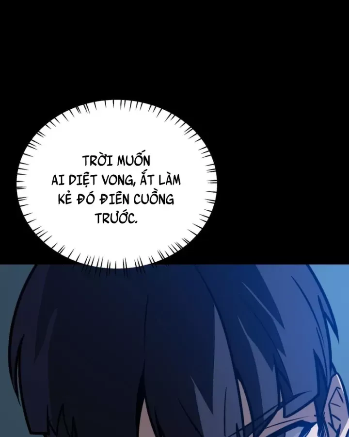 Sau Khi Chia Tay Hoa Khôi, Võ Đạo Của Ta Thẳng Tới Cấp Thần Chap 82 - Next Chap 83