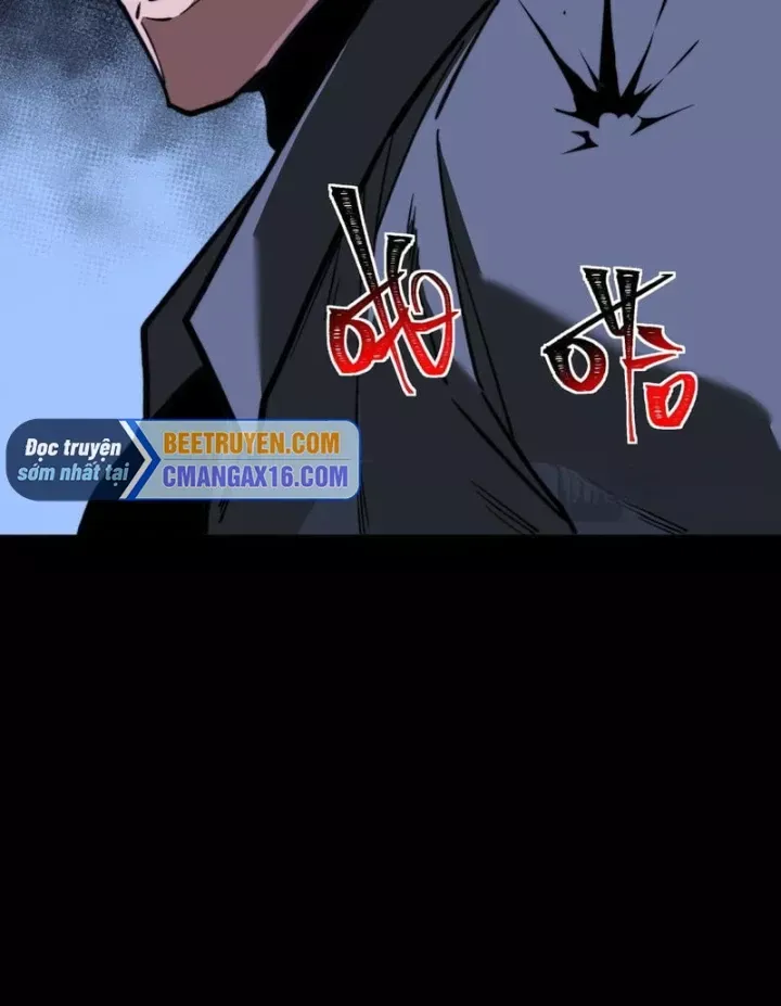 Sau Khi Chia Tay Hoa Khôi, Võ Đạo Của Ta Thẳng Tới Cấp Thần Chap 82 - Next Chap 83
