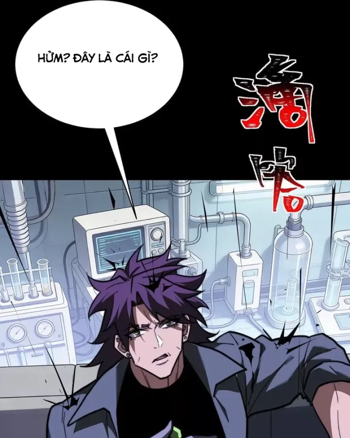 Sau Khi Chia Tay Hoa Khôi, Võ Đạo Của Ta Thẳng Tới Cấp Thần Chap 82 - Next Chap 83