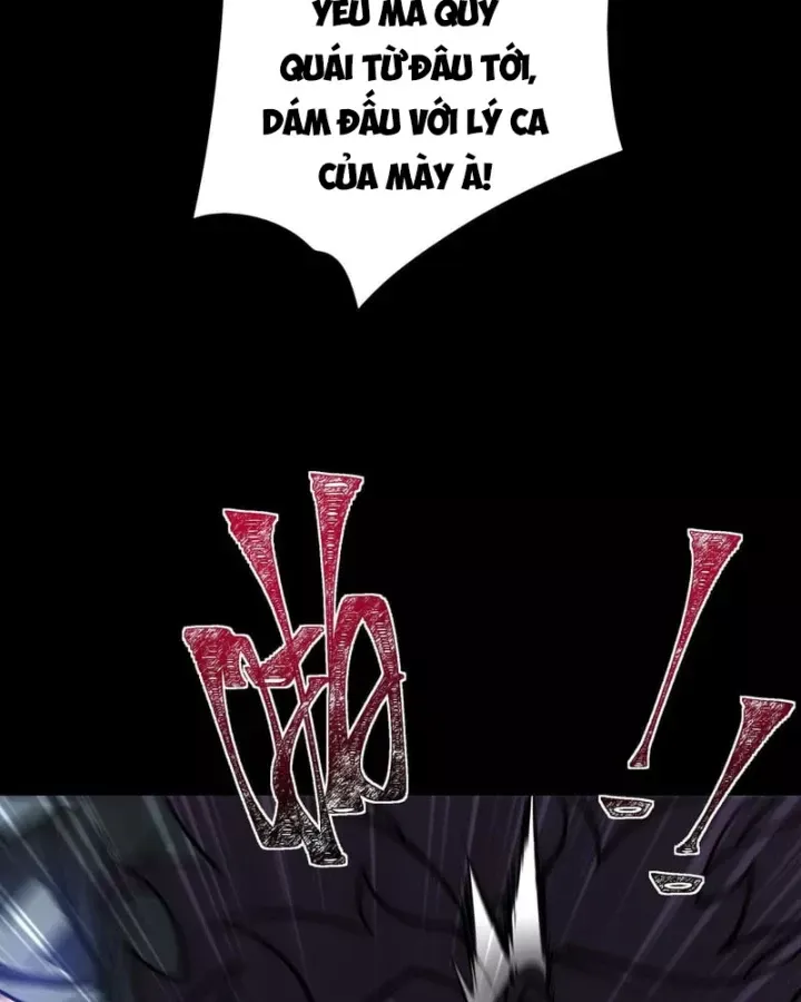 Sau Khi Chia Tay Hoa Khôi, Võ Đạo Của Ta Thẳng Tới Cấp Thần Chap 82 - Next Chap 83