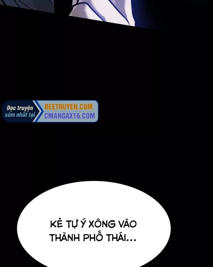 Sau Khi Chia Tay Hoa Khôi, Võ Đạo Của Ta Thẳng Tới Cấp Thần Chap 82 - Next Chap 83