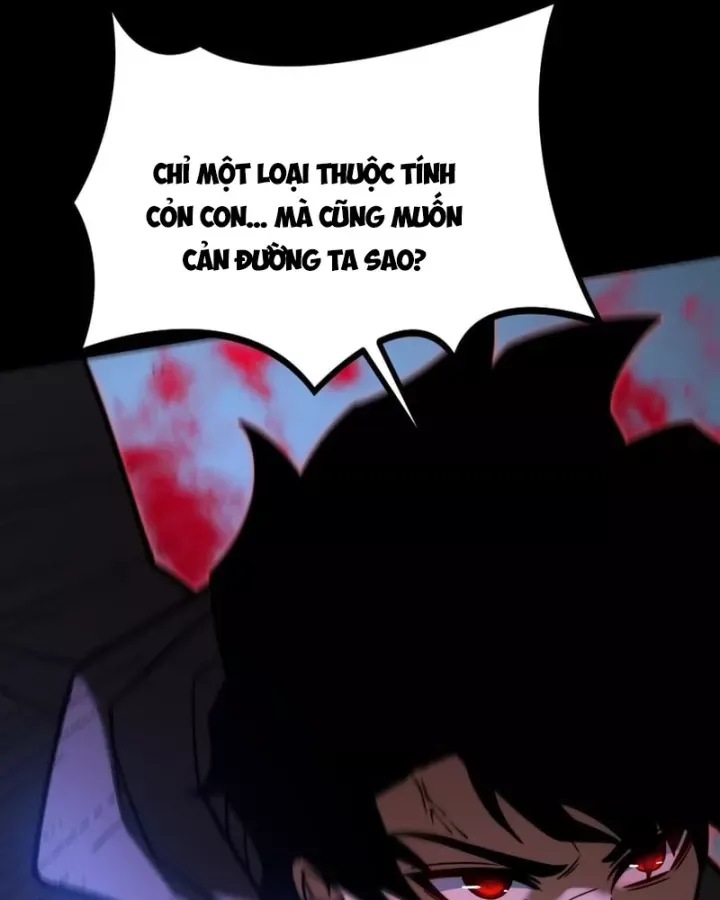 Sau Khi Chia Tay Hoa Khôi, Võ Đạo Của Ta Thẳng Tới Cấp Thần Chap 82 - Next Chap 83