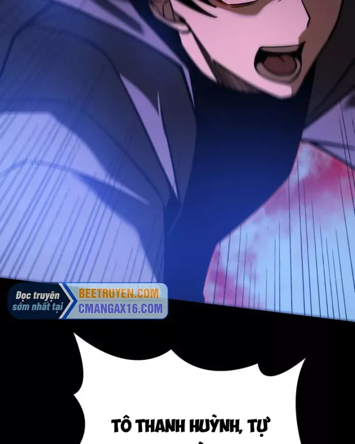 Sau Khi Chia Tay Hoa Khôi, Võ Đạo Của Ta Thẳng Tới Cấp Thần Chap 82 - Next Chap 83