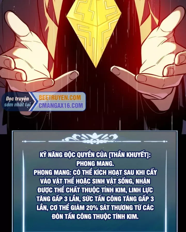 Sau Khi Chia Tay Hoa Khôi, Võ Đạo Của Ta Thẳng Tới Cấp Thần Chap 82 - Next Chap 83