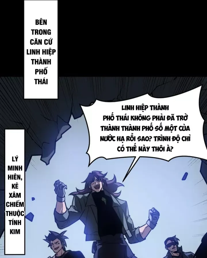 Sau Khi Chia Tay Hoa Khôi, Võ Đạo Của Ta Thẳng Tới Cấp Thần Chap 82 - Next Chap 83