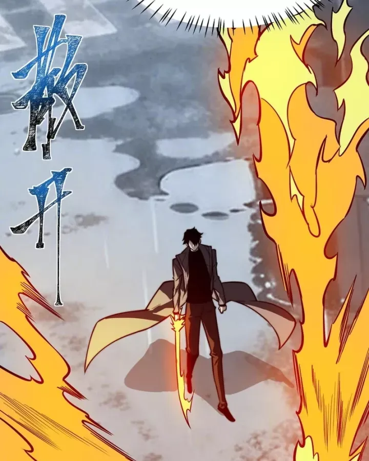 Sau Khi Chia Tay Hoa Khôi, Võ Đạo Của Ta Thẳng Tới Cấp Thần Chap 83 - Next Chap 84