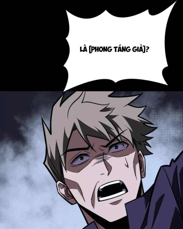 Sau Khi Chia Tay Hoa Khôi, Võ Đạo Của Ta Thẳng Tới Cấp Thần Chap 83 - Next Chap 84