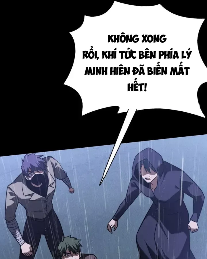 Sau Khi Chia Tay Hoa Khôi, Võ Đạo Của Ta Thẳng Tới Cấp Thần Chap 83 - Next Chap 84