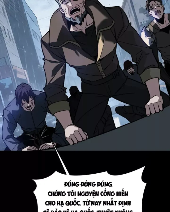 Sau Khi Chia Tay Hoa Khôi, Võ Đạo Của Ta Thẳng Tới Cấp Thần Chap 83 - Next Chap 84