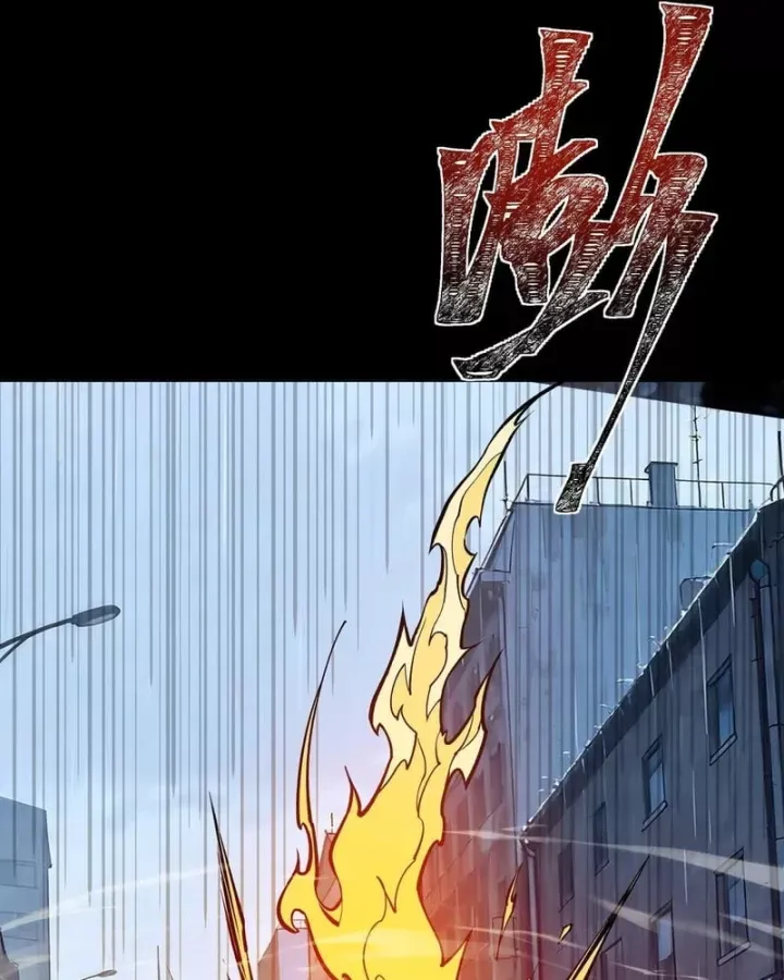 Sau Khi Chia Tay Hoa Khôi, Võ Đạo Của Ta Thẳng Tới Cấp Thần Chap 83 - Next Chap 84