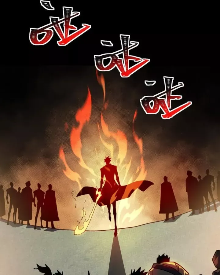 Sau Khi Chia Tay Hoa Khôi, Võ Đạo Của Ta Thẳng Tới Cấp Thần Chap 83 - Next Chap 84