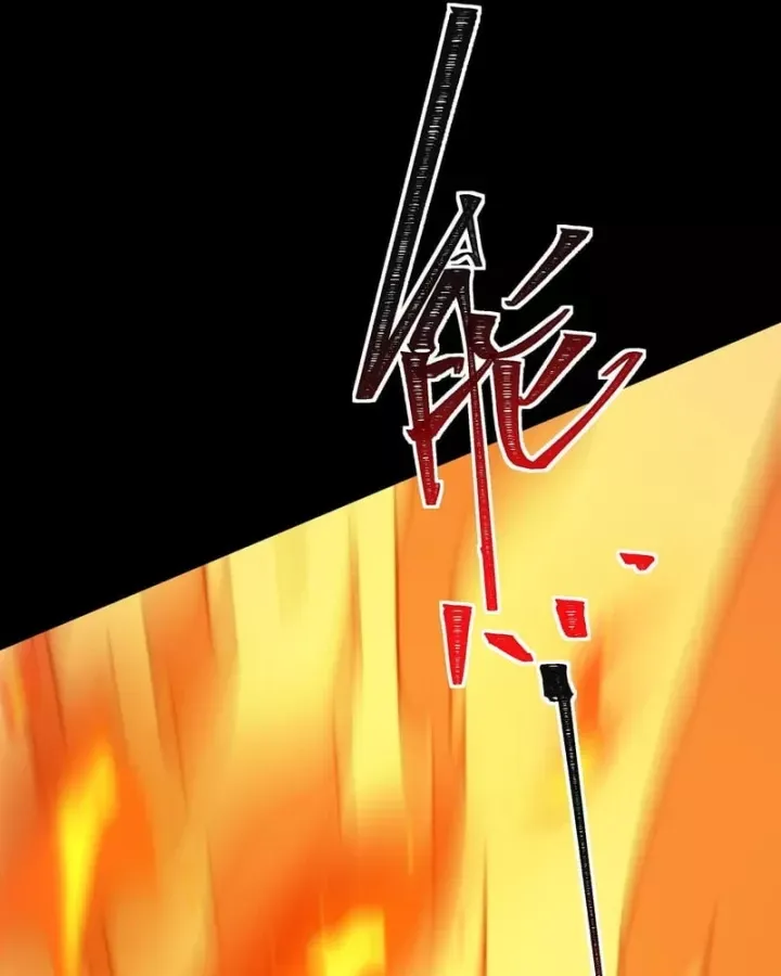 Sau Khi Chia Tay Hoa Khôi, Võ Đạo Của Ta Thẳng Tới Cấp Thần Chap 83 - Next Chap 84