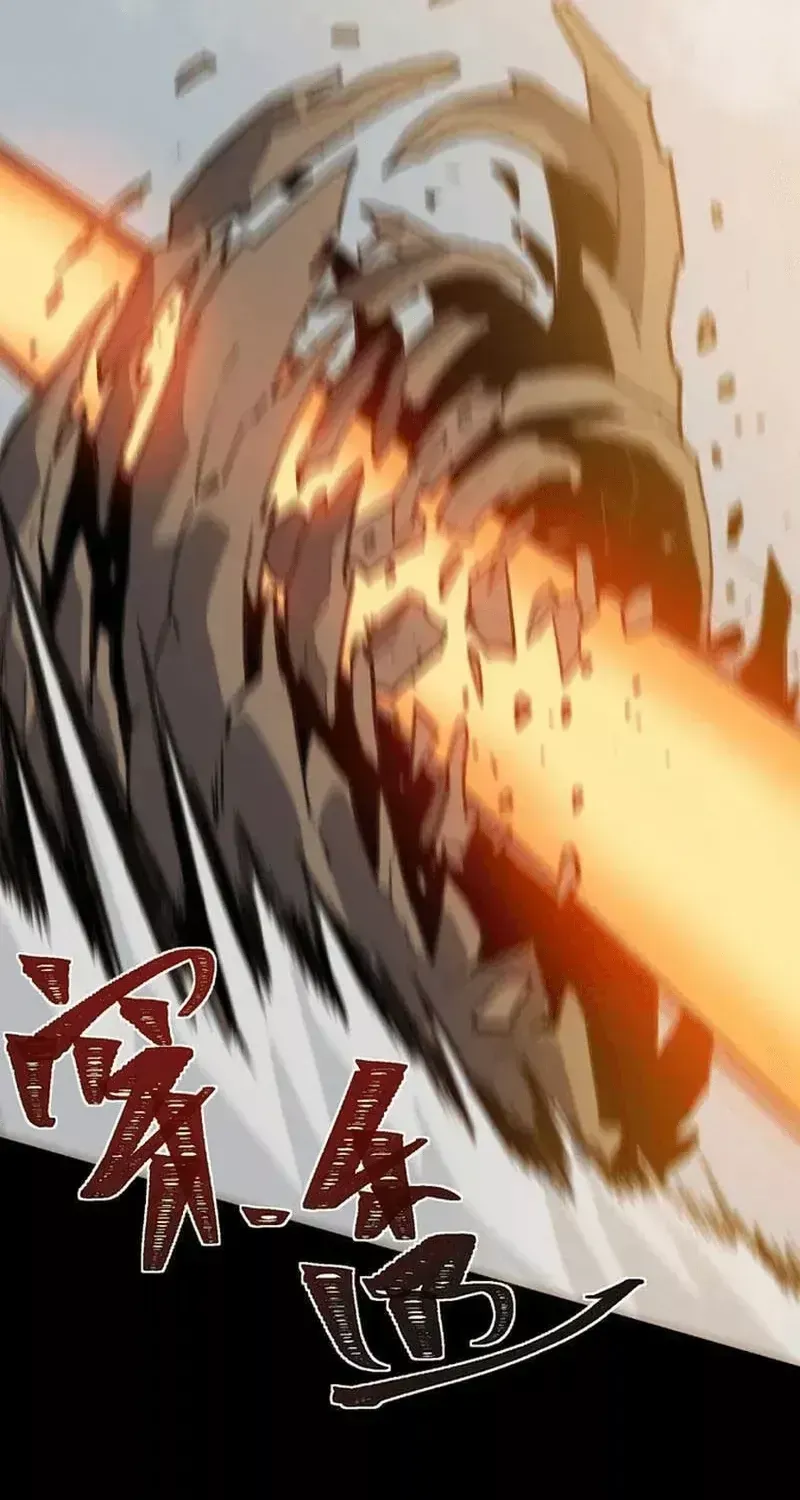 Sau Khi Chia Tay Hoa Khôi, Võ Đạo Của Ta Thẳng Tới Cấp Thần Chap 91 - Next Chap 92