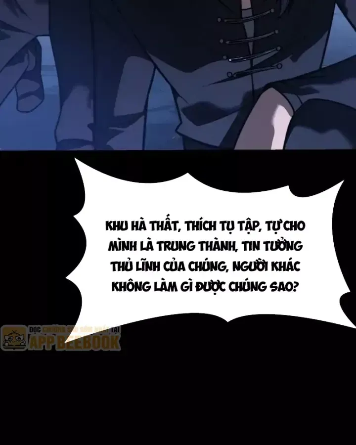 Sau Khi Chia Tay Hoa Khôi, Võ Đạo Của Ta Thẳng Tới Cấp Thần Chap 97 - Next Chap 98