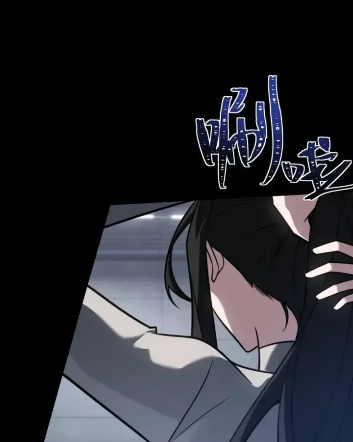 Sau Khi Chia Tay Hoa Khôi, Võ Đạo Của Ta Thẳng Tới Cấp Thần Chap 97 - Next Chap 98