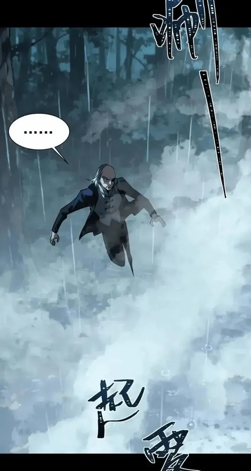Sau Khi Chia Tay Hoa Khôi, Võ Đạo Của Ta Thẳng Tới Cấp Thần Chap 98 - Next Chap 99