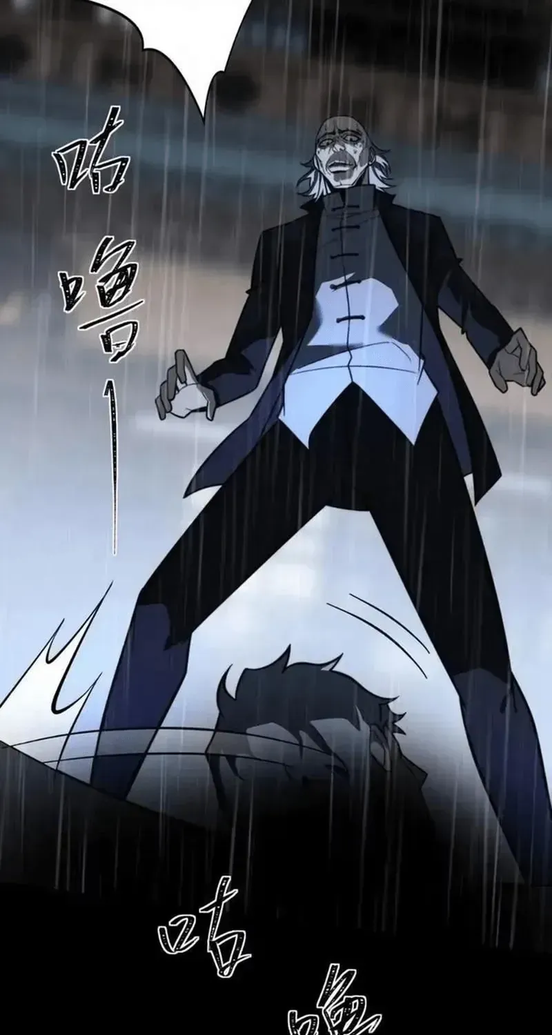 Sau Khi Chia Tay Hoa Khôi, Võ Đạo Của Ta Thẳng Tới Cấp Thần Chap 98 - Next Chap 99