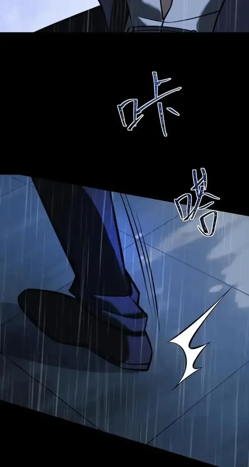 Sau Khi Chia Tay Hoa Khôi, Võ Đạo Của Ta Thẳng Tới Cấp Thần Chap 98 - Next Chap 99