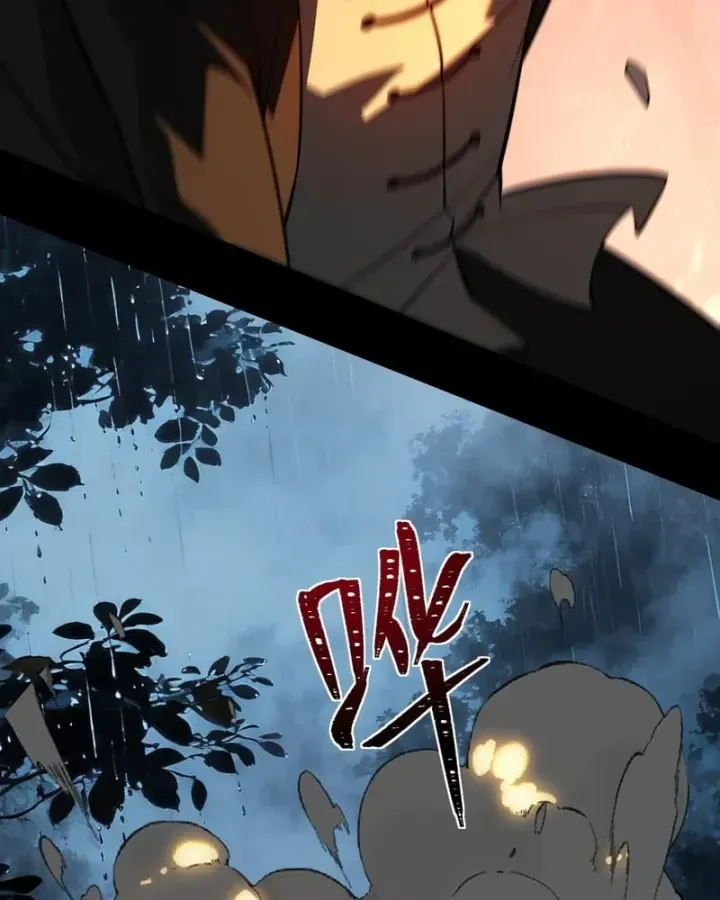 Sau Khi Chia Tay Hoa Khôi, Võ Đạo Của Ta Thẳng Tới Cấp Thần Chap 99 - Next Chap 100