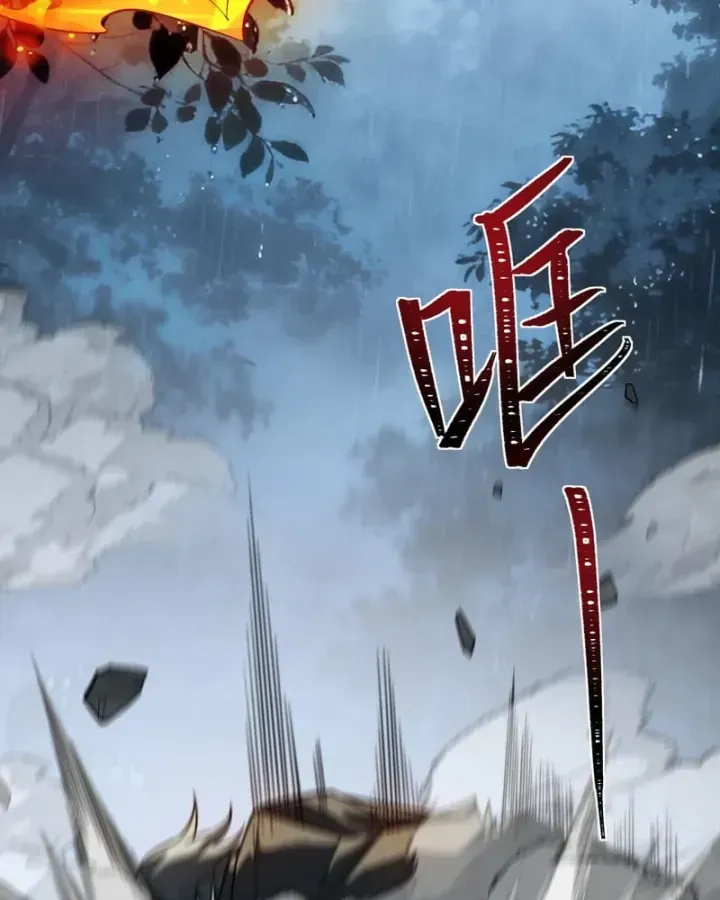 Sau Khi Chia Tay Hoa Khôi, Võ Đạo Của Ta Thẳng Tới Cấp Thần Chap 99 - Next Chap 100
