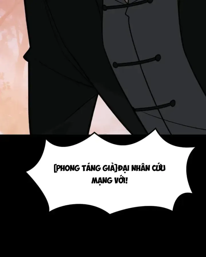 Sau Khi Chia Tay Hoa Khôi, Võ Đạo Của Ta Thẳng Tới Cấp Thần Chap 99 - Next Chap 100