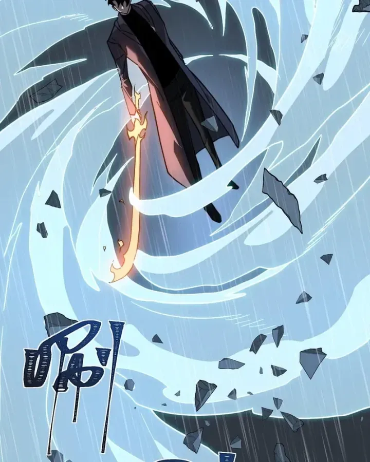 Sau Khi Chia Tay Hoa Khôi, Võ Đạo Của Ta Thẳng Tới Cấp Thần Chap 99 - Next Chap 100