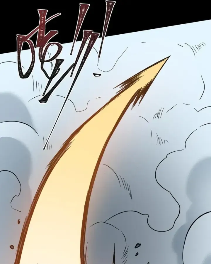 Sau Khi Chia Tay Hoa Khôi, Võ Đạo Của Ta Thẳng Tới Cấp Thần Chap 99 - Next Chap 100