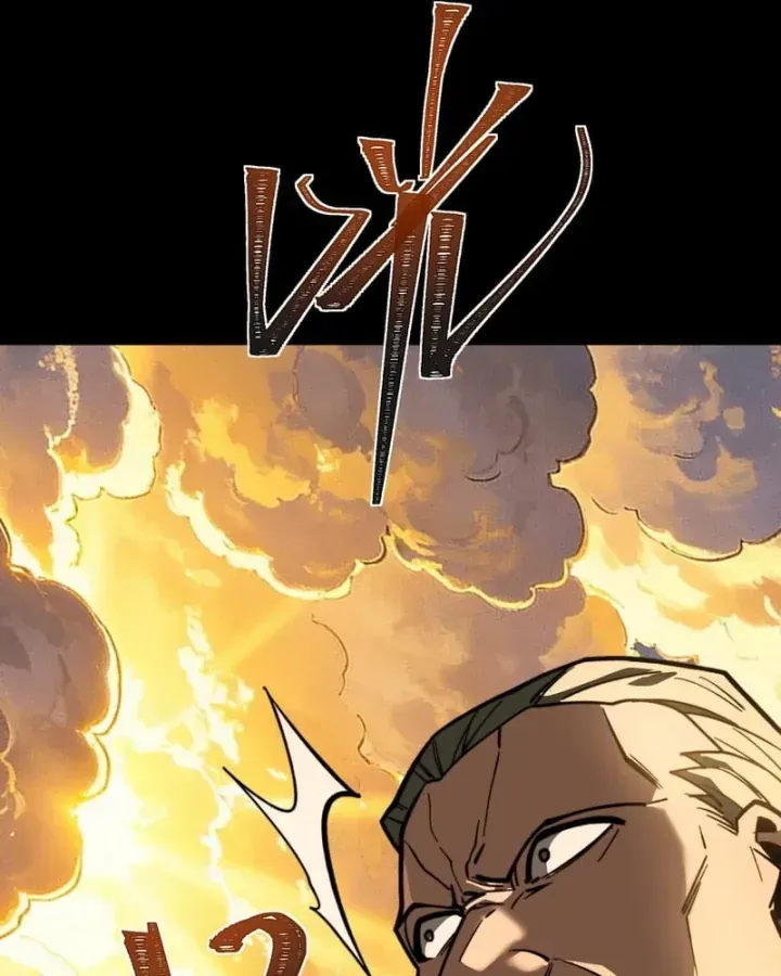 Sau Khi Chia Tay Hoa Khôi, Võ Đạo Của Ta Thẳng Tới Cấp Thần Chap 99 - Next Chap 100