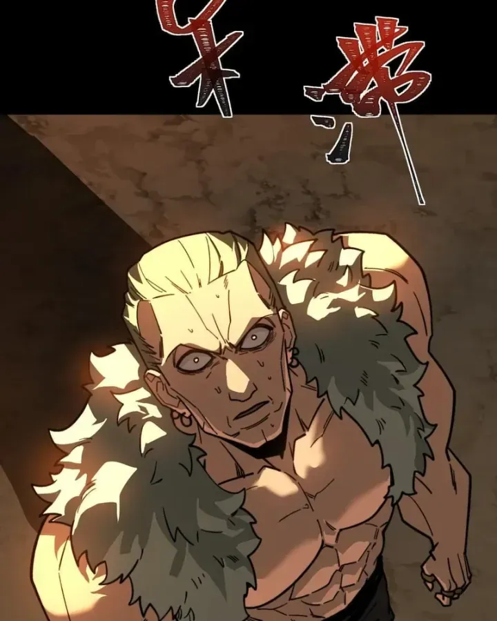 Sau Khi Chia Tay Hoa Khôi, Võ Đạo Của Ta Thẳng Tới Cấp Thần Chap 99 - Next Chap 100