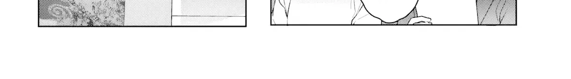 Sau Khi Giúp Đỡ Chap 12.1 - Next Chap 13.1