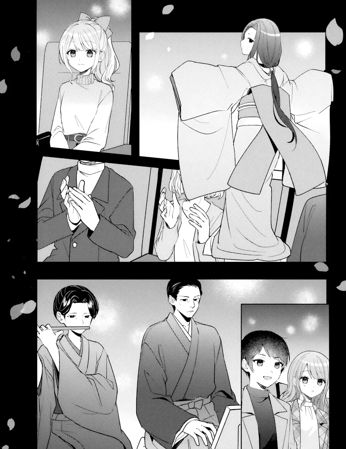 Sau Khi Giúp Đỡ Chap 12.1 - Next Chap 13.1