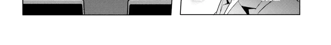 Sau Khi Giúp Đỡ Chap 12.2 - Next Chap 13.2