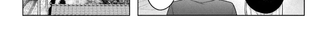 Sau Khi Giúp Đỡ Chap 14.1 - Next Chap 15.1