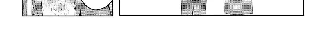 Sau Khi Giúp Đỡ Chap 14.1 - Next Chap 15.1