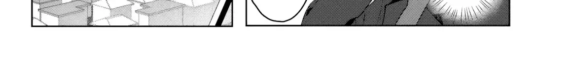 Sau Khi Giúp Đỡ Chap 14.2 - Next Chap 15.2