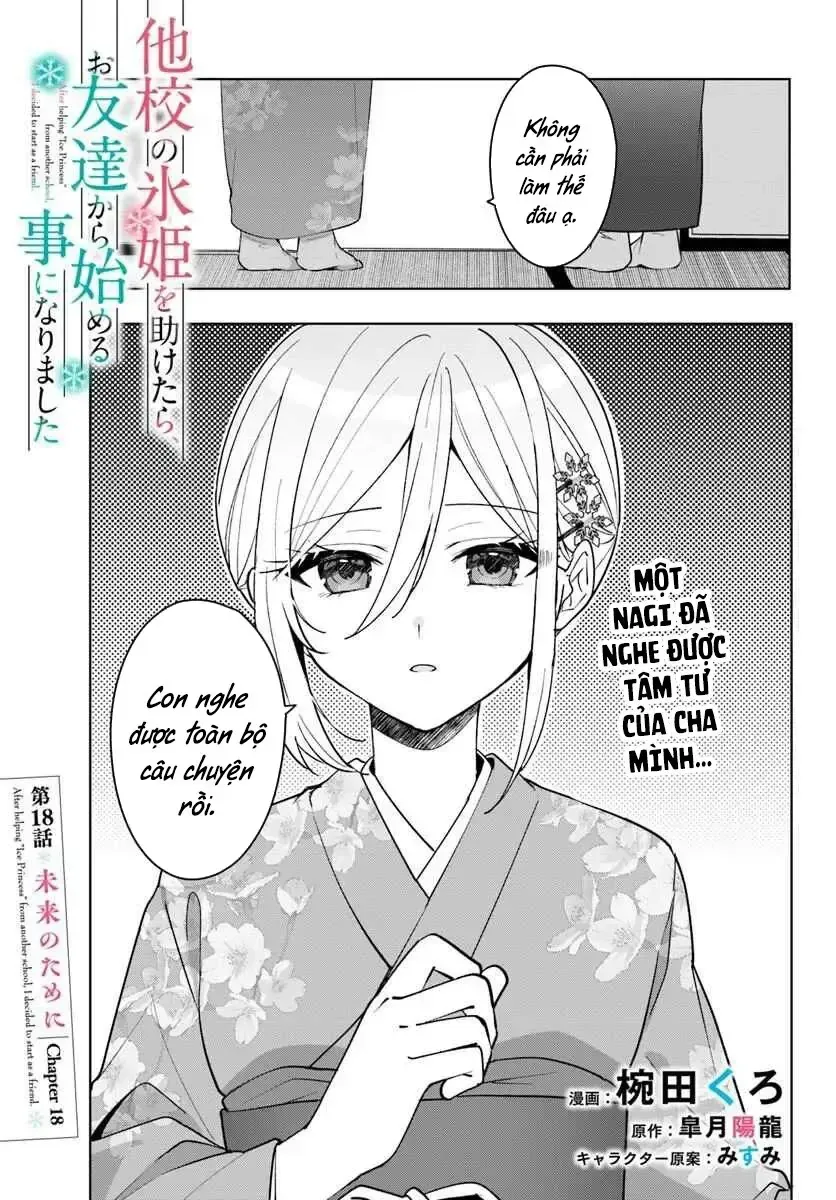 Sau Khi Giúp Đỡ Chap 18.1 - Next Chap 19.1