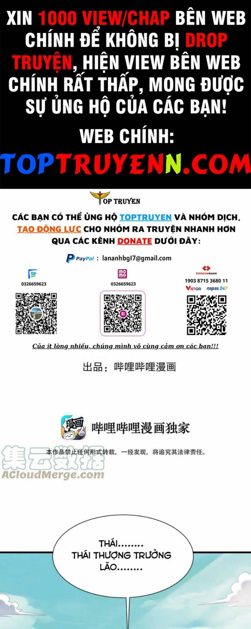 Sau Khi Max Độ Yêu Thích Chap 112 - Next Chap 113