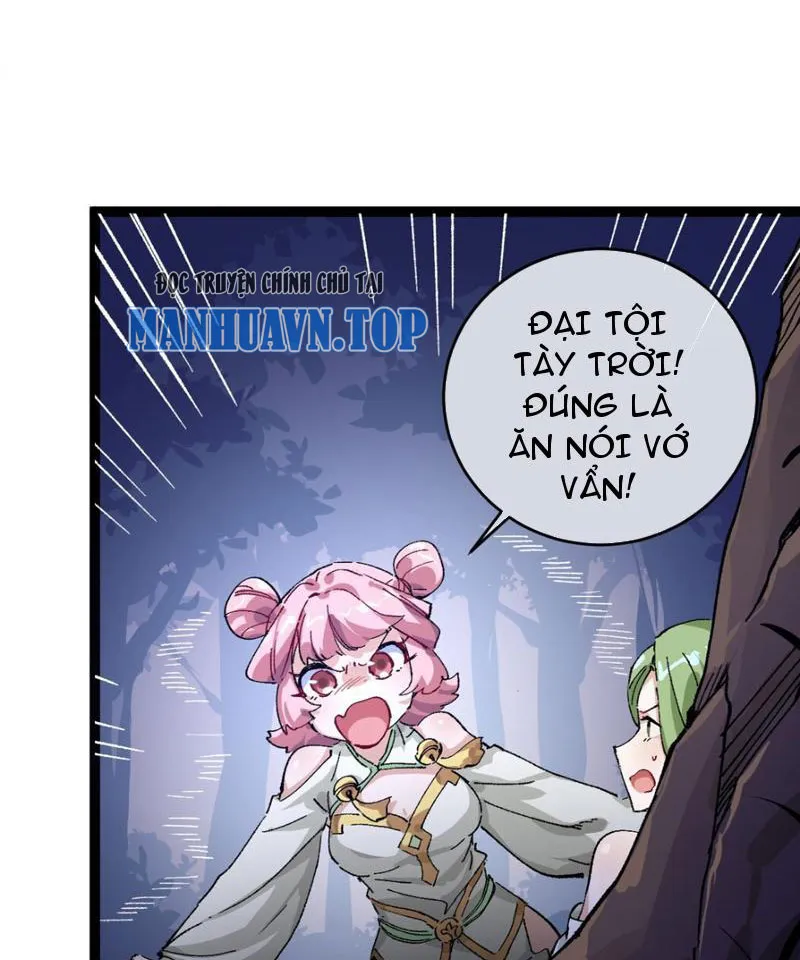 Sau khi mở mắt, đệ tử của ta thành đại ma đầu nữ đế! Chap 1 - Next Chap 2