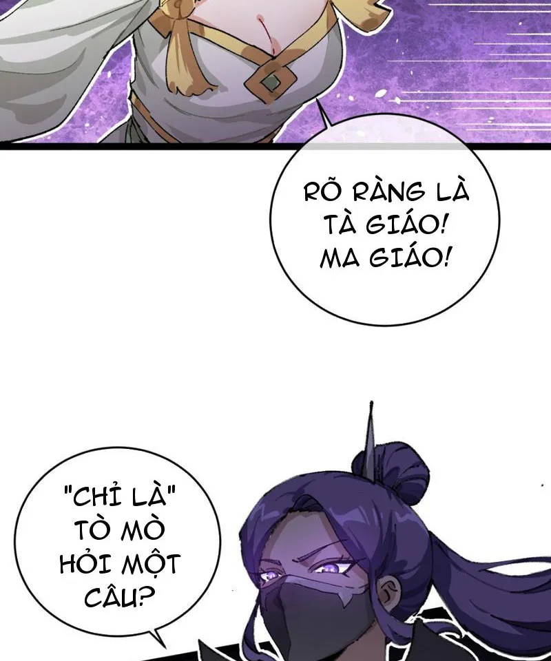 Sau khi mở mắt, đệ tử của ta thành đại ma đầu nữ đế! Chap 1 - Next Chap 2