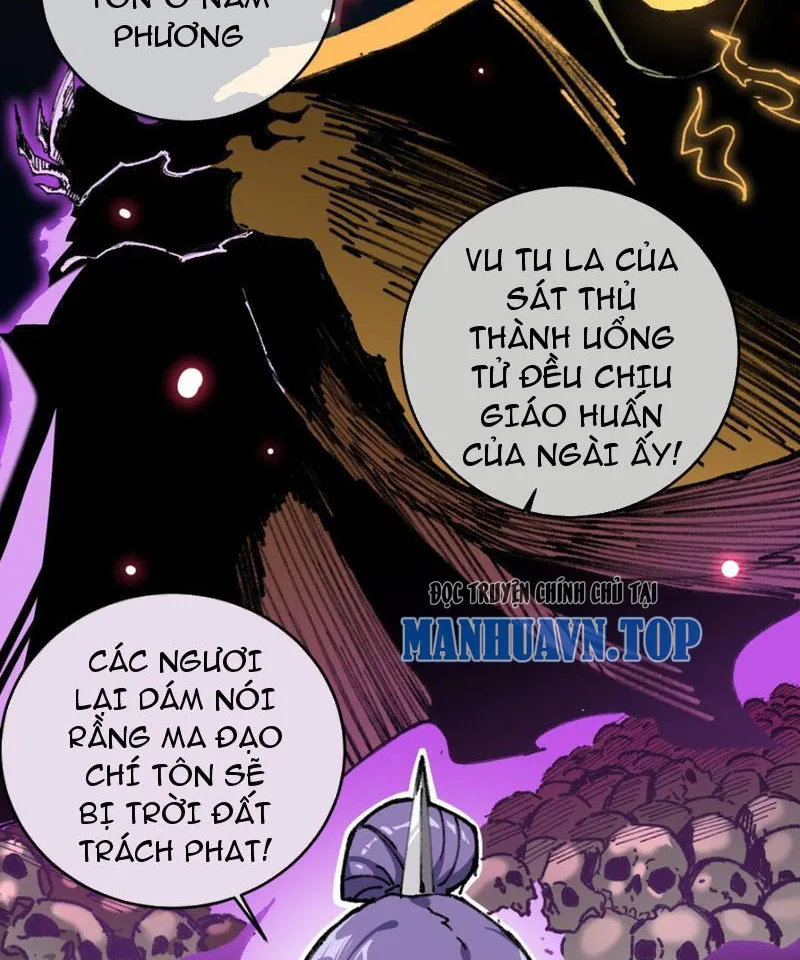 Sau khi mở mắt, đệ tử của ta thành đại ma đầu nữ đế! Chap 1 - Next Chap 2