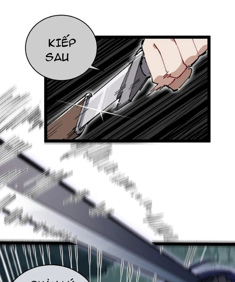 Sau khi mở mắt, đệ tử của ta thành đại ma đầu nữ đế! Chap 1 - Next Chap 2