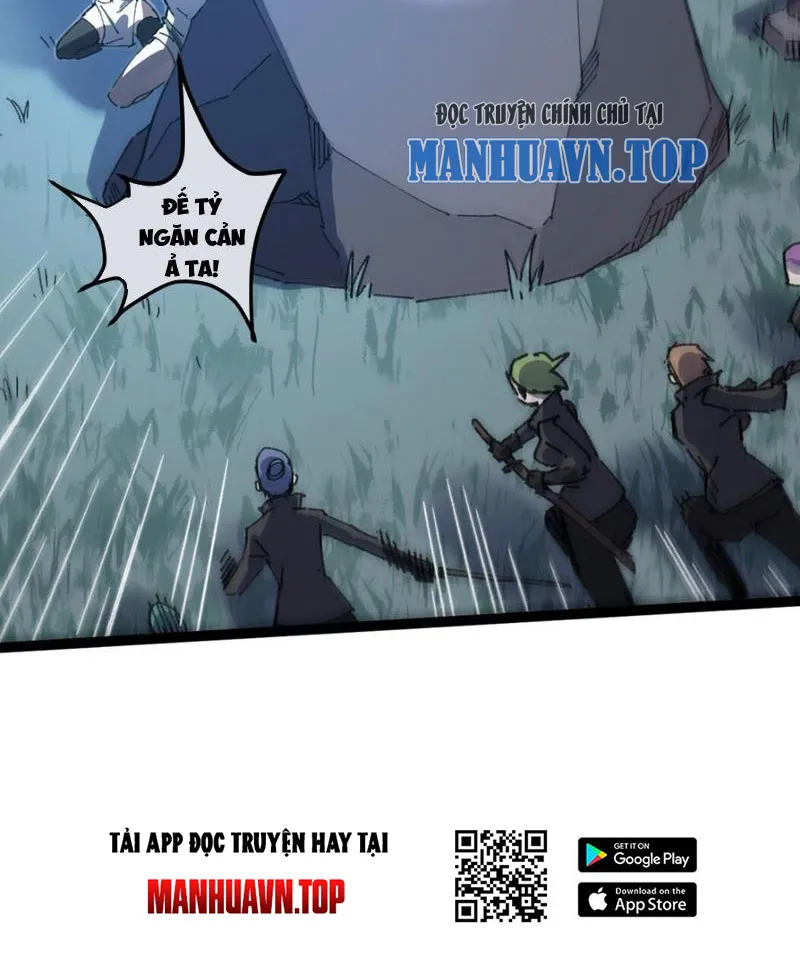Sau khi mở mắt, đệ tử của ta thành đại ma đầu nữ đế! Chap 1 - Next Chap 2