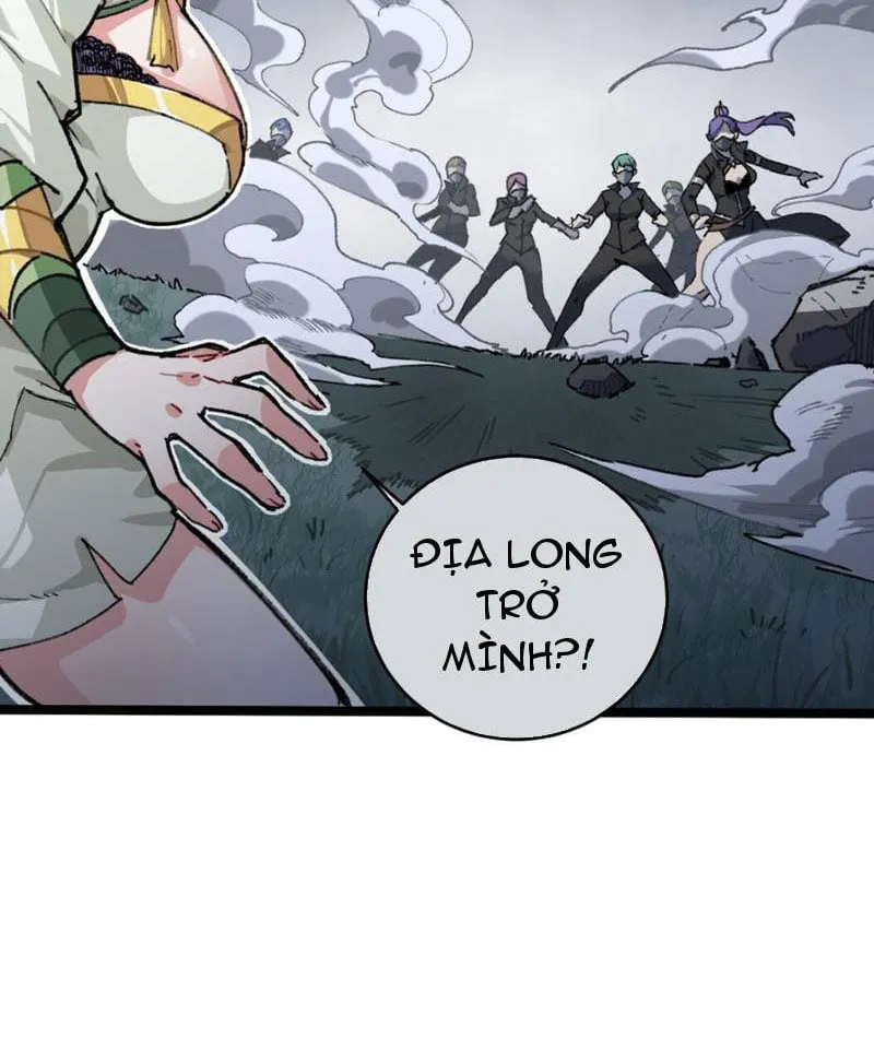 Sau khi mở mắt, đệ tử của ta thành đại ma đầu nữ đế! Chap 1 - Next Chap 2