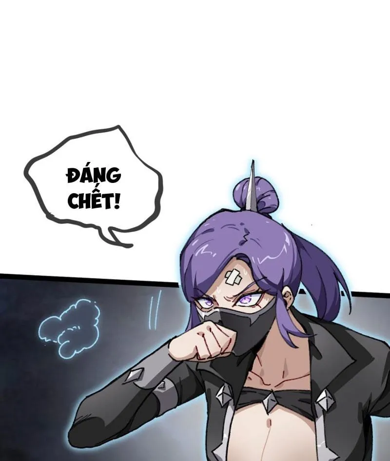 Sau khi mở mắt, đệ tử của ta thành đại ma đầu nữ đế! Chap 1 - Next Chap 2
