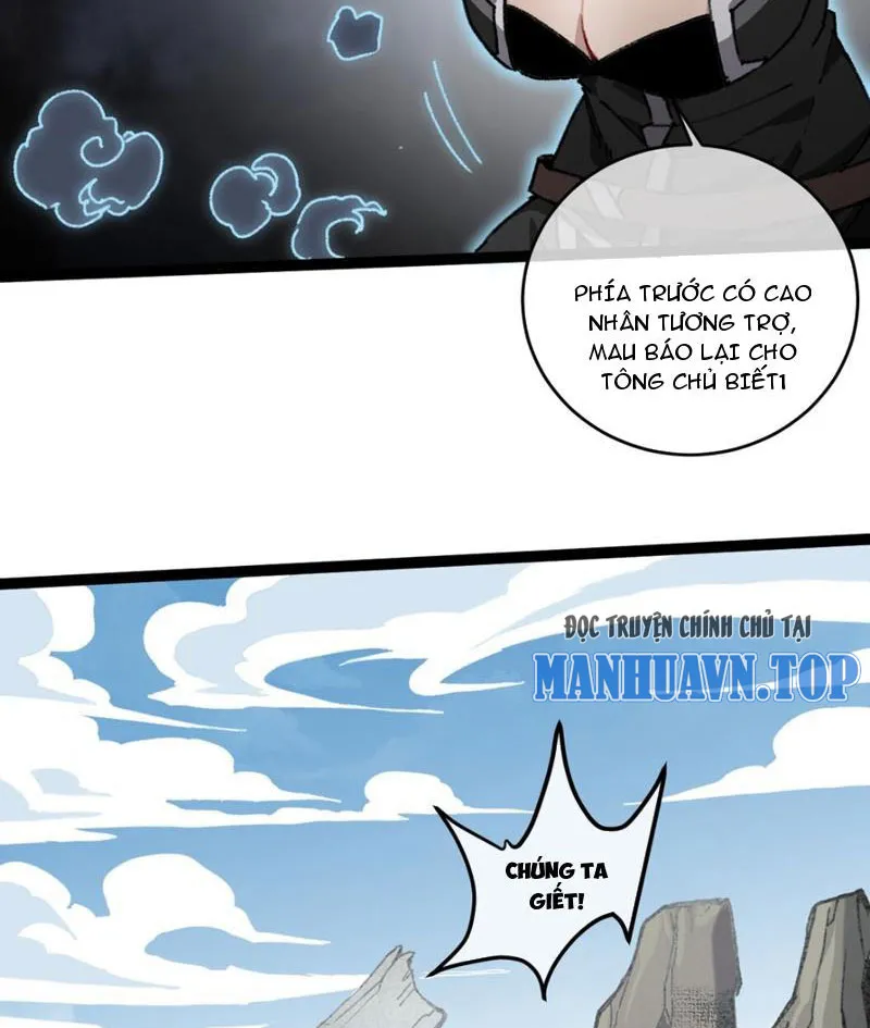 Sau khi mở mắt, đệ tử của ta thành đại ma đầu nữ đế! Chap 1 - Next Chap 2