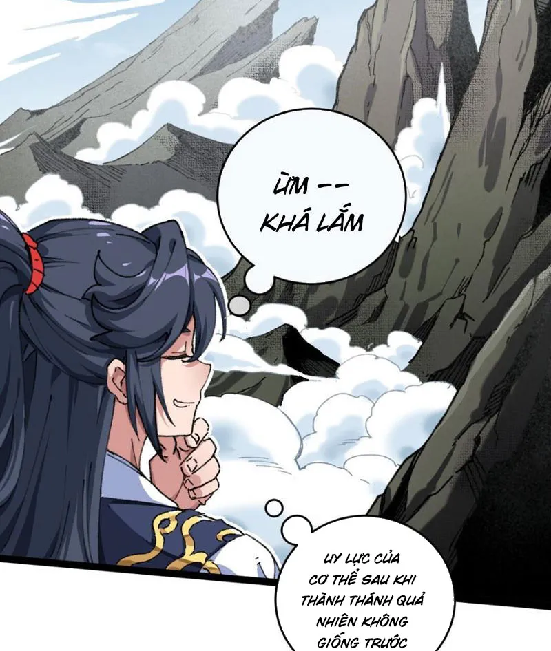 Sau khi mở mắt, đệ tử của ta thành đại ma đầu nữ đế! Chap 1 - Next Chap 2