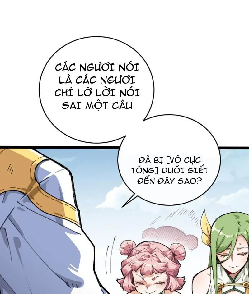 Sau khi mở mắt, đệ tử của ta thành đại ma đầu nữ đế! Chap 1 - Next Chap 2